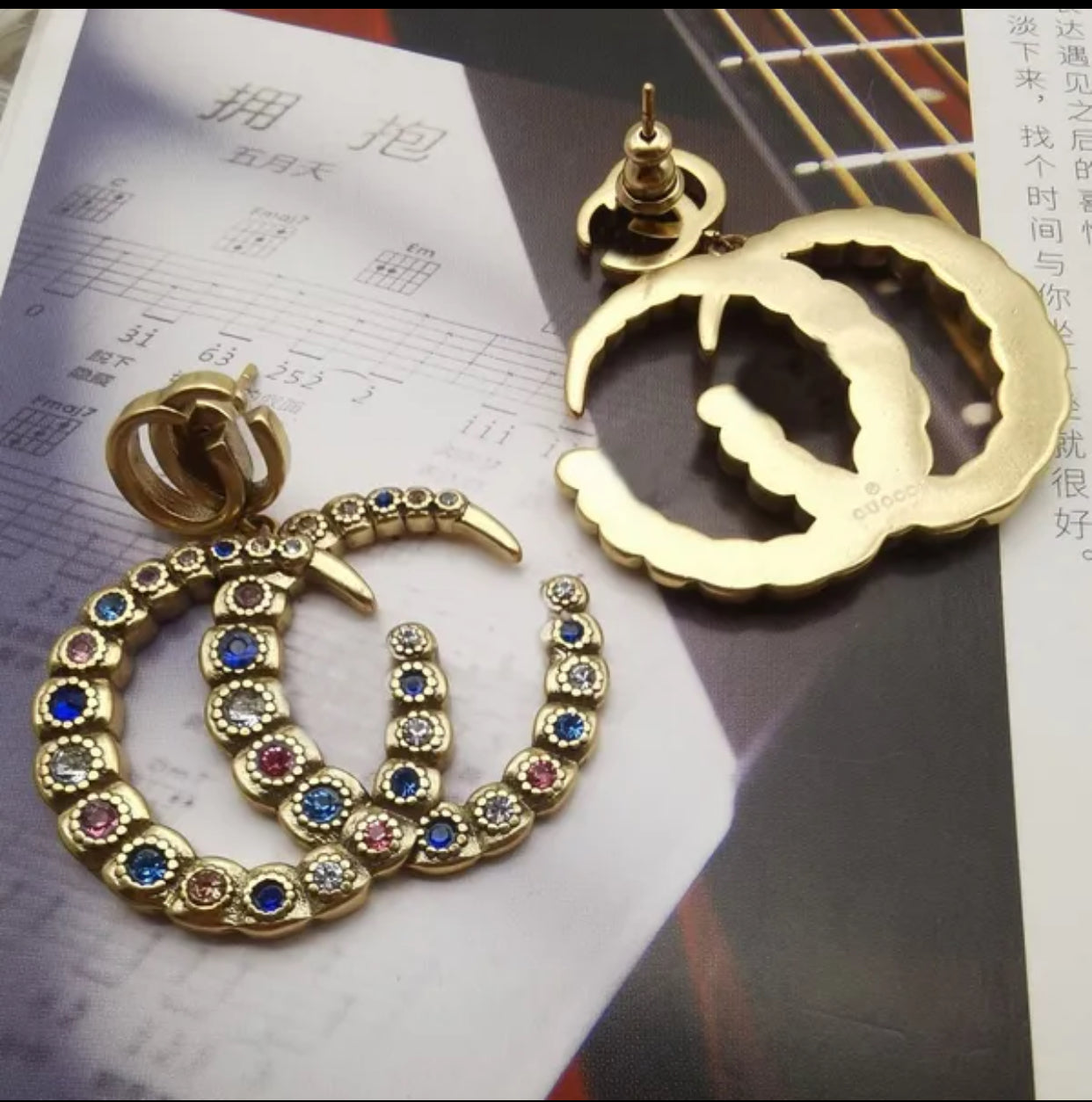Brand Letter G Stud Earrings